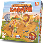 Popular Playthings Безопасное сафари БП-00004493