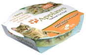 Applaws Cat Juicy Chicken Breast with Duck layer pot (0.06 кг) 10 шт.