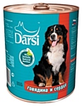 Darsi (0.85 кг) 1 шт. Консервы для собак: говядина и сердце