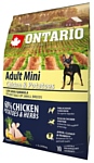 Ontario (2.25 кг) Adult Mini Chicken & Potatoes