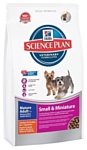 Hill's (1.5 кг) Science Plan Canine Mature Adult 7+ Small & Miniature Chicken & Turkey