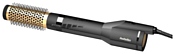 BaByliss AS125E