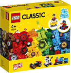 LEGO Classic 11014 Кубики и колеса