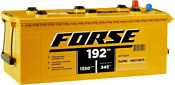 FORSE R+ 1350 A (192Ah)