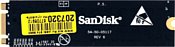 Sandisk SD7SN6S-128G-1122