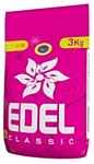 Edel Classic 3кг (8594174890113)