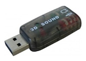HQ-Tech USB Sound OEM 5.1