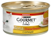 Gourmet (0.085 кг) 1 шт. Gold Нежная начинка с курицей