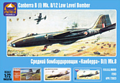 ARK models AK 72023 Английский средний бомбардировщик Инглиш Электрик ARK models AK 72023 Английский средний бомбардировщик Инглиш Электрик