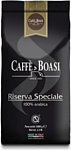 Boasi Riserva Speciale в зернах 1000 г