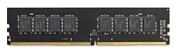 AMD Radeon R7 Performance R748G2606U2S-UO