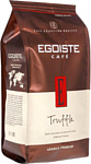 Egoiste Truffle зерновой 250 г Egoiste Truffle зерновой 250 г