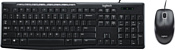 Logitech MK200 920-002714 (нет кириллицы)