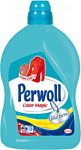 Perwoll Color Magic 3л