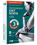 NOD32 Антивирус (3 ПК, 1 год)
