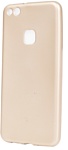 Case Deep Matte для Huawei P10 Lite (золотистый) Case Deep Matte для Huawei P10 Lite (золотистый)