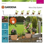 Gardena Набор для полива Gardena (13000-32)