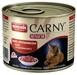 Animonda Carny Senior для пожилых кошек с говядиной и сердцем индейки (0.2 кг) 1 шт.