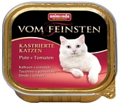 Animonda Vom Feinsten for castrated Cats для стерилизованных кошек с индейкой и томатами (0.1 кг) 32 шт.
