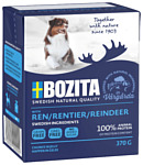 Bozita (0.37 кг) Reindeer 100% Protein