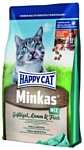 Happy Cat (10 кг) Minkas Mix