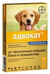 Адвокат (Bayer) Адвокат для собак более 25кг (1 пипетка)
