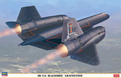 Hasegawa Сверхзвуковой разведчик SR-71A Blackbird Gravestone