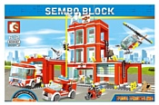 Sembo Fire Frontline 603037 Пожарная часть