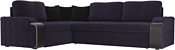 Лига диванов Николь 102974 (левый, велюр, фиолетовый)