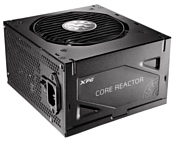 ADATA XPG Core Reactor 650W