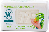 Невская косметика 72% с пальмовым маслом 180 г