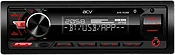 ACV AVS-932BR