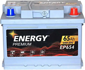 Energy Premium EP654 R+ низ (65Ah) Energy Premium EP654 R+ низ (65Ah)