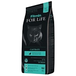 Fitmin (0.4 кг) Cat For Life Castrate