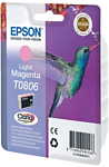 Epson C13T08064011