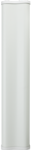 Ubiquiti airMax Sector 2G-16-90