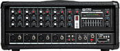 PSSound PMX-4400USB