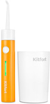 Kitfort KT-2957-4
