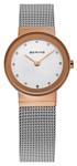 Bering 10126-066