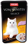 Animonda Vom Feinsten Select для кошек филе курицы и морские моллюски (0.085 кг) 5 шт.