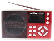 CAFINI CN-R1127FM