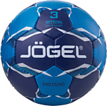 Jogel BC22 Motaro (3 размер)