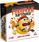 Лас Играс Горячая картошка Лови и не роняй 10084138