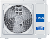 Haier 4U75S2SR5FA