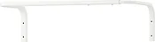 Ikea Mulig 30179435