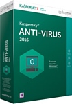 Kaspersky Anti-Virus (1 ПК, 1 год, продление, ключ)