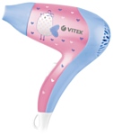 VITEK VT-8225