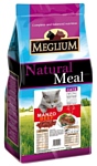 Meglium (3 кг) Cat Adult — Говядина