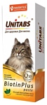 Unitabs BiotinPlus paste с Q10 для кошек