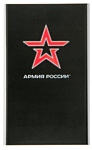Red Line J01 Армия России дизайн №16 УТ000016290 4000 mAh